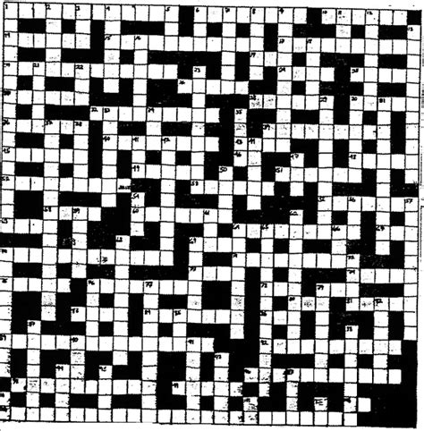 One Of Tv Huxtables Crossword