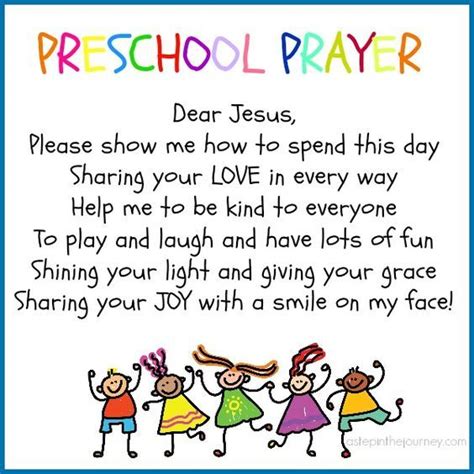 Preschool Prayer Artofit