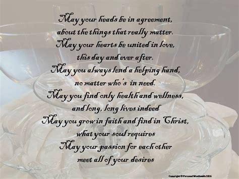 A Wedding Blessing Toast Digital Print Downloadable Marriage