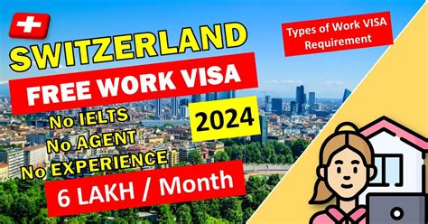 Switzerland Work Visa Process 2024 Ultimate Guide ~ Owafk Africacom