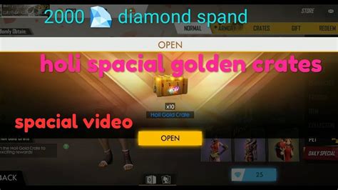 Garena free fire developers update new free redeem codes every month, so that users can enjoy some free rewards as well. Free fire new event loot crates Holi special offer ! Spent ...