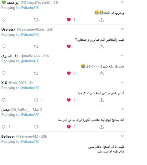 We did not find results for: هدية حارس الأهلي تُثير الغضب والسخرية | صحيفة المواطن ...