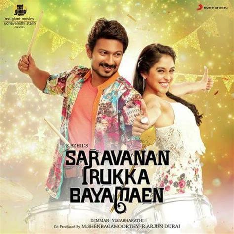 Minni minni karaoke with lyrics june movie song. Tamil Top 10 Songs June 2017 | Audio songs, Songs, Mp3 ...