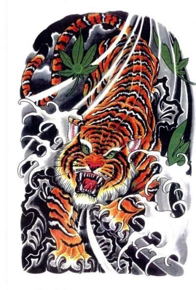 Art Tigre Savage Tattoo Japanese Demon Mask Japanese Tiger Tattoo