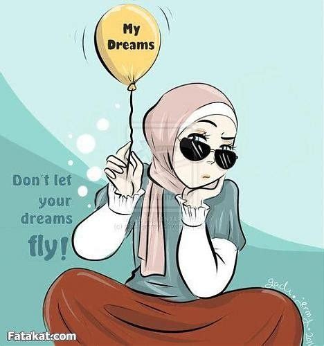 Cartoon Hijab