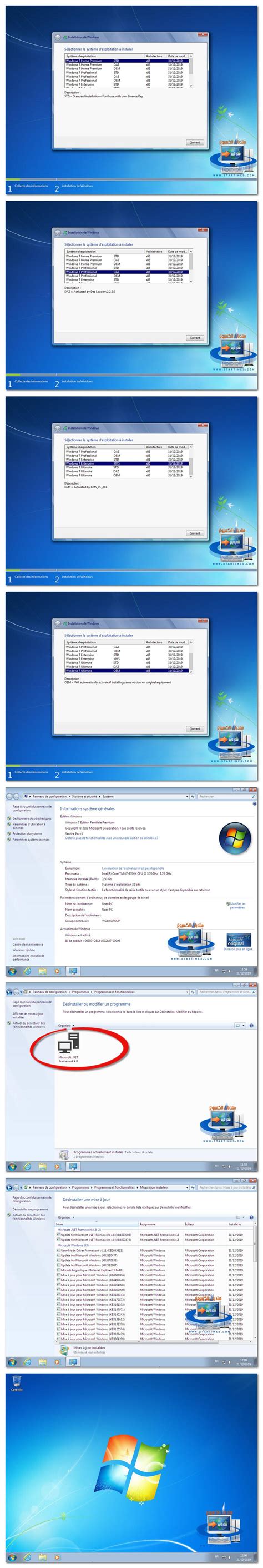 Atau kalau ingin versi yang paling lengkap, bisa langsung pakai yang ultimate. ll 5.36 GB ll Windows 7 SP1 22in1 OEM ESD -FR (x86-x64 ...