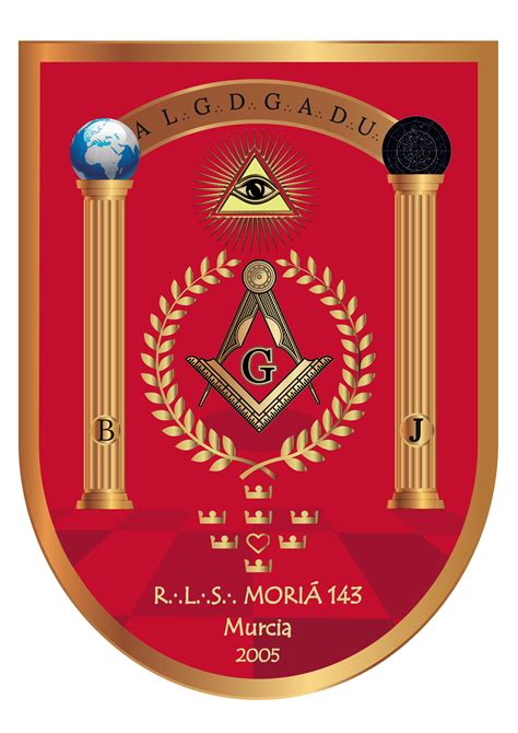 Logo Moria Moria
