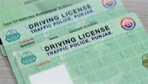 Dlims Driving License In Punjab Procedure Payments More