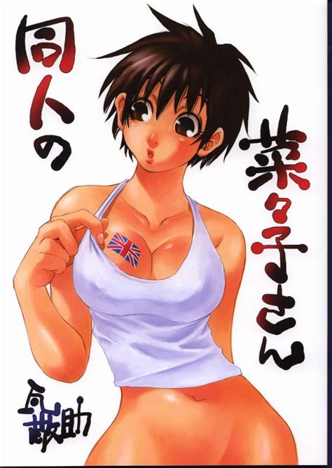 Kawara Keisuke Luscious Hentai Manga And Porn