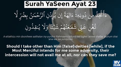 Surah Yaseen Ayat 23 3623 Quran With Tafsir My Islam