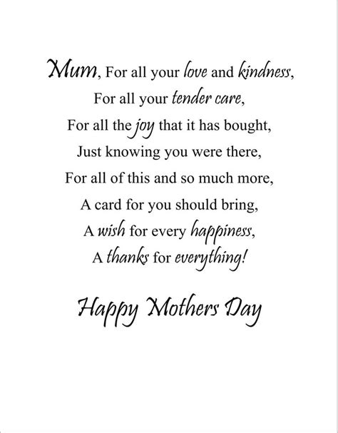 Mothers Day Poems From Daughter Short Design Corral