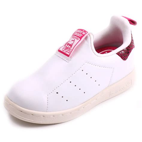 4.6 out of 5 stars 988. Chaussures Stan Smith Blanc Bébé Fille Adidas