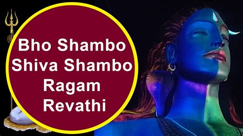 Bho Shambo Shiva Shambo Maha Shivaratri Youtube