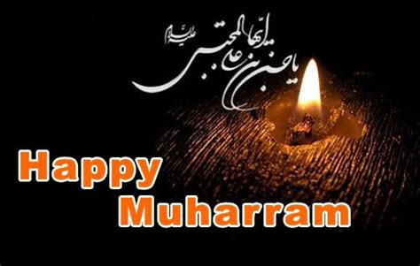 1 day ago · muharram is the first month in the islamic calendar and is one of the four sacred months mentioned in the quran, along with the seventh month of rajab, and the eleventh and twelfth months of. tunku: Happy Muharram