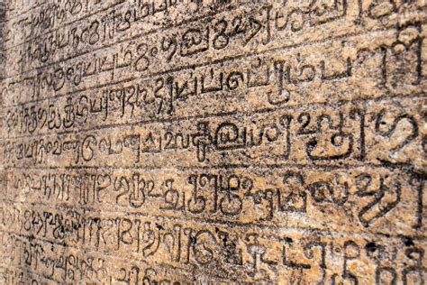 Velikkara Inscription at Polonnaruwa | Sri Lanka Archaeology