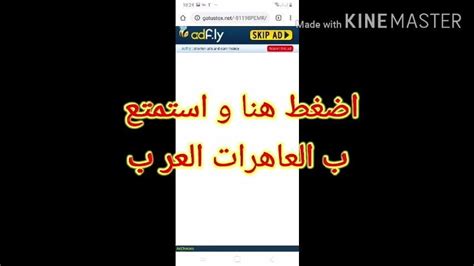 9ahba Algeria New 2020 Free Arab Tits Maroc Porn Video E4 Xhamster