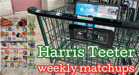 Weekly Matchup List Archives The Harris Teeter Deals