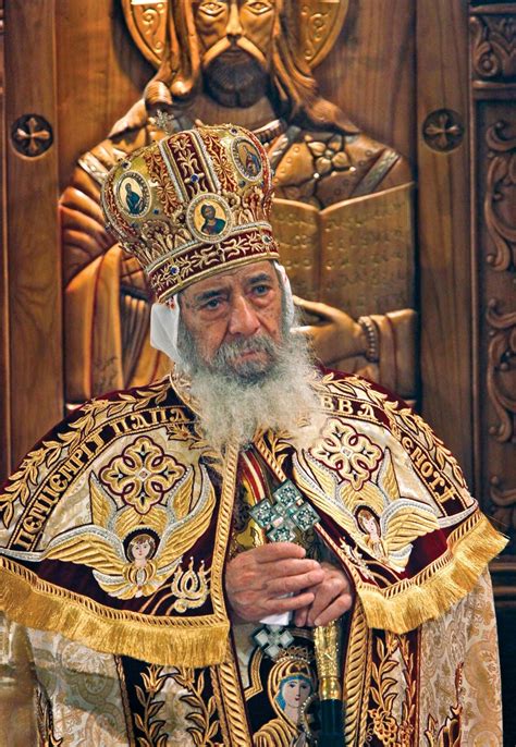 Copt Definition Religion History And Facts Britannica
