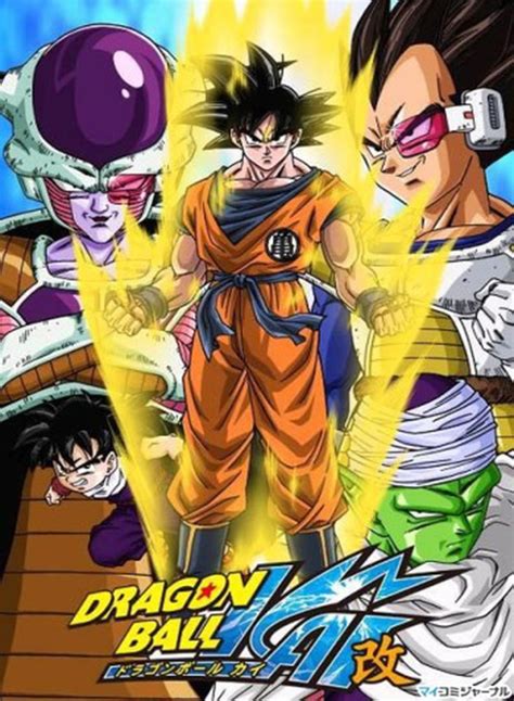 Dragon ball z kai (conocida en japón como dragon ball kai) es una versión revisada de la serie de anime dragon ball z, producida en conmemoración de sus 20 y 25 aniversarios. Dragon Ball Kai (Anime) | Japanese Anime Wiki | Fandom powered by Wikia