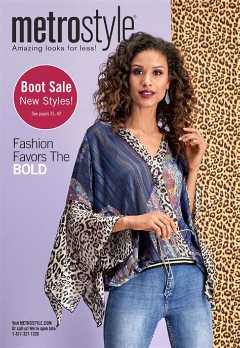Request A Free Metrostyle Catalog