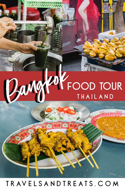 Street Food Tour Bangkok And The Bangkok Must Eat Dishes