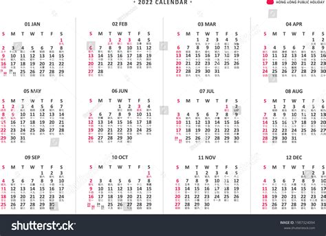 Hong Kong 2022 Calendar 365 Days 库存矢量图（免版税）1987324094 Shutterstock