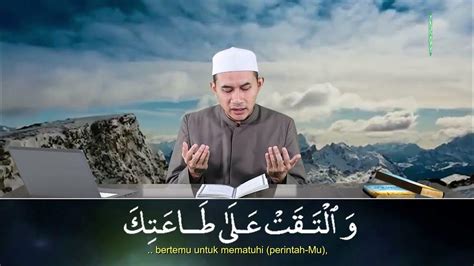 Bacaan Al Mathurat Pagi Ustaz Zarimi Shubrawi Youtube