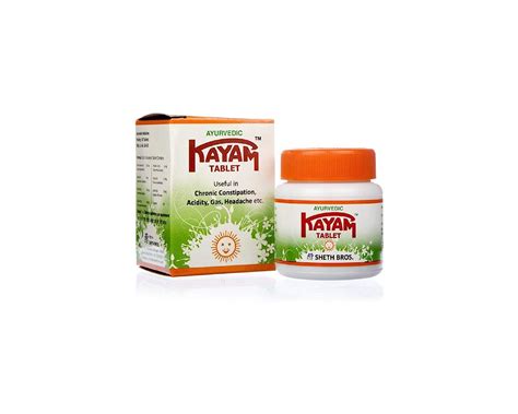 Kayam Churna 30 Tablets Nepali Pasal