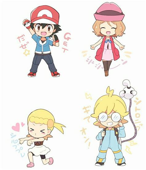 Ash Serena Bonnie And Clemont Pokemon Pokemon Kalos Chibi