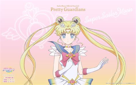 Sailor Moon Eternal Wallpapers Wallpaper Cave