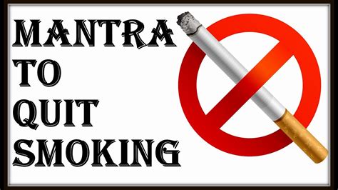 However, there has been a significant rise in the number of smokers. MANTRA TO QUIT SMOKING : VERY POWERFUL ! SHARE IF YOU CARE ...