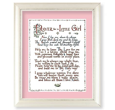 Prayer For A Little Girl Pearlized White Framed Art Buy