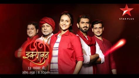 Star Plus New Drama 2018 Star Plus Is A Great Channel Equipped With