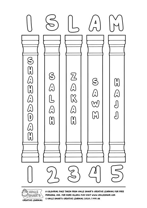 5 Pillars Of Islam Coloring Sheet