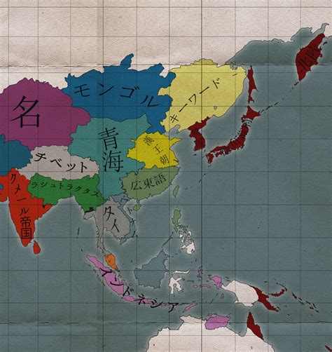 The Tipical East Asia Imaginary Map Rimaginarymaps