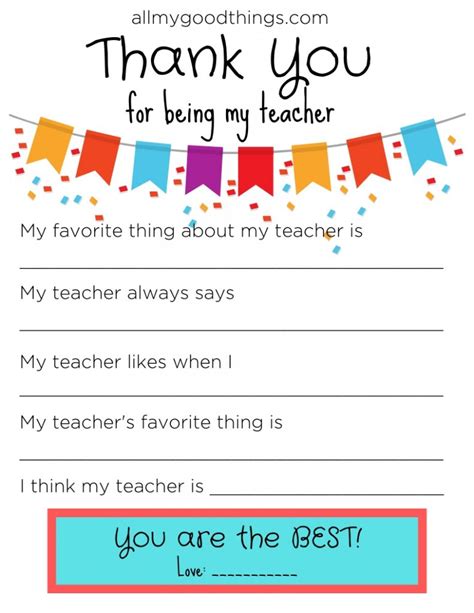 Teacher Appreciation Printable Card Free
