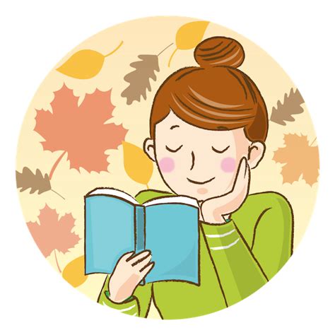 Clipart Reading Read To Self Clipart Reading Read To Self Transparent