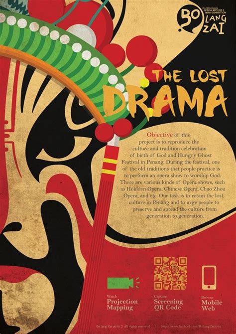 Research Chinese Opera Chinese Opera Opera Graphic Design Posters