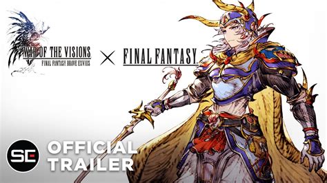 War Of The Visions Final Fantasy Brave Exvius Final Fantasy I