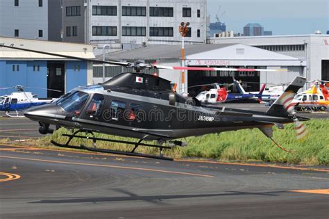 Tokyo Metropolitan Police Department Leonardo Aw109 Trekker Ja36mp