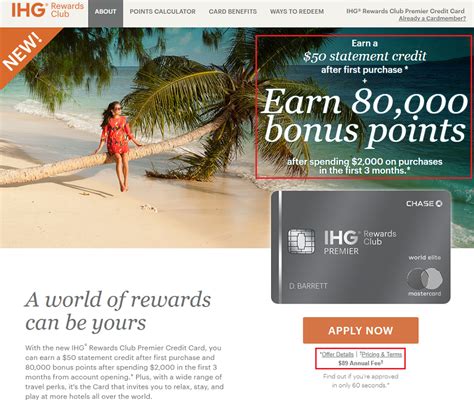 Chase may close your credit card account or suspend your right to use your credit card account, at your ihg® rewards club premier credit card account must be open and not in default to maintain. Mini July App-O-Rama: AMEX Hilton Business & Chase IHG Premier