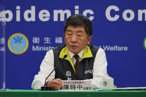 The site owner hides the web page description. 快新聞／北部某醫院院內感染恐封院？ 陳時中： 完全不考慮 - 民視新聞網