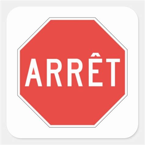 Stop Quebec Traffic Sign Canada Square Sticker Zazzle