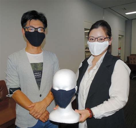 Designers Craft Face Mask That Prevents Glasses From Fogging Up The Asahi Shimbun Breaking