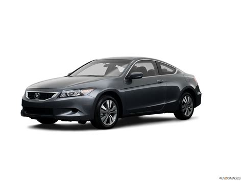 Used 2008 Honda Accord Ex Coupe 2d Pricing Kelley Blue Book
