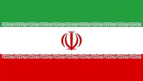 National Flag Of Iran The Flagman