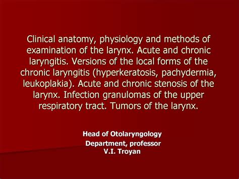Clinical Anatomy Physiology And Methods Of Examination Of The Larynx