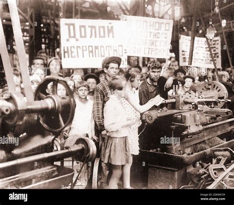 Soviet Schoolchildren Visiting Workers At One Of The Factories Ussr