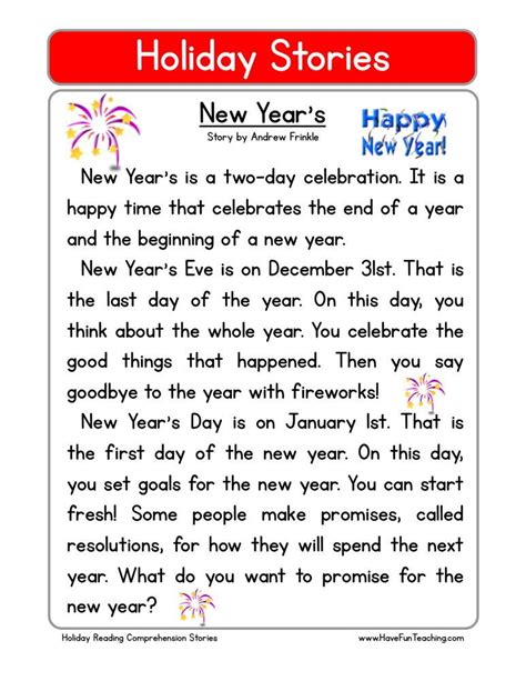 New Years Holiday Reading Comprehension Reading Worksheets Reading