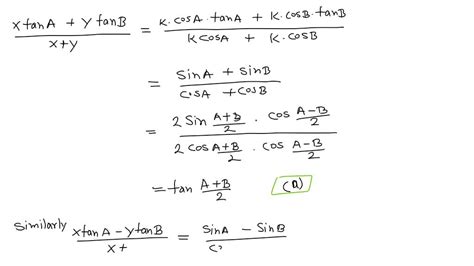 solved if x y cosa cosb a ≠b 0 ≤a b